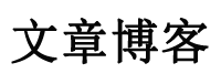 郊区娱乐网